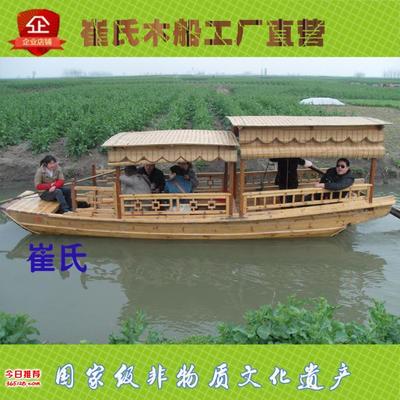 崔氏景区观光摇橹船 体验传统手划木船的休闲乐趣