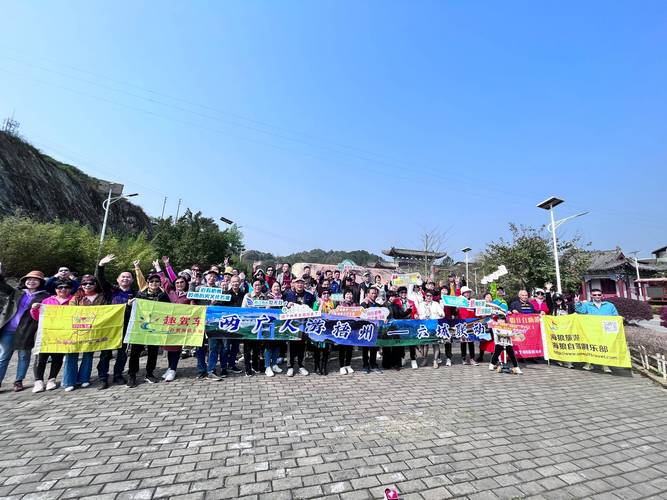 2023“两广人游梧州”活动暨六城联动自驾游梧州体验之旅正式启动，畅享休闲观光新篇章